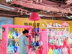 -上海静安大悦城