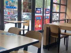 -达美乐比萨(东建路店)