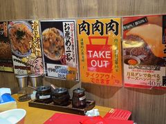 -AJIYA炭火烧肉(徐汇正大乐城店)