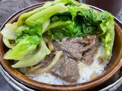 冲菜牛肉饭-祥胜美食