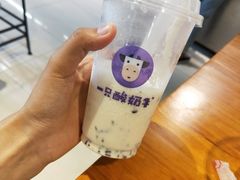 红枣味酸奶紫米露-一只酸奶牛(丹尼斯大卫城店)