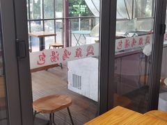 -鸡鸣汤包(红山动物园店)