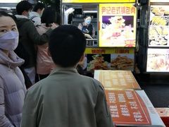 -海大南门夜市(海富街店)