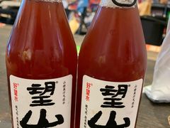 望山楂-盒马鲜生(大成店)