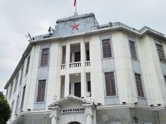 -汕头开埠文化陈列馆