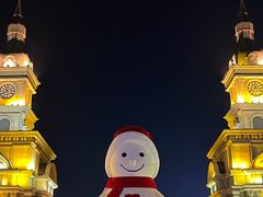 -哈尔滨音乐公园