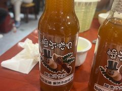 -菌之家·专业纯野生菌火锅·特色炒菌