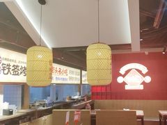 -怪噜范·老贵阳街头名小吃(鸿通城店)