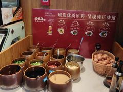 -松野谷·寿喜烧自助(华联顺义金街购物中心店)