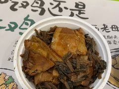 -老乡鸡(武汉江腾广场店)