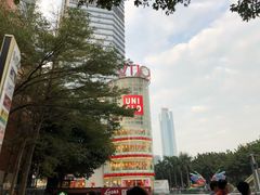 -VT101维多利广场
