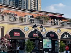 -佛罗伦萨小镇广佛名品奥特莱斯(疏港路店)