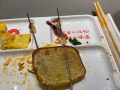 -邢氏老太太烤串(北兴街店)