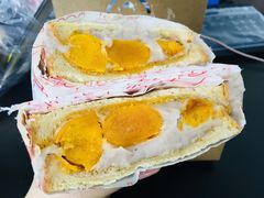 咸蛋黄芋泥吐司-okie dokie鱼酱泼奇(金鱼巷店)