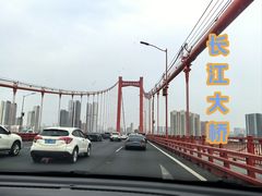 -武汉长江大桥