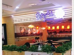-鲜芋仙(观音桥大融城LG店)