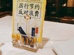 -新好景海鲜酒家(新塘店)