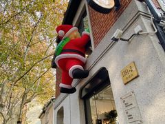 -Money Shops(愚园路店)