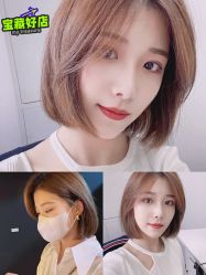 -美美秀造型