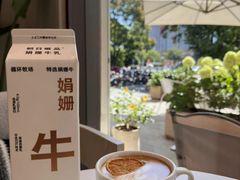 -Beans Solo豆号咖啡(百家湖花园店)