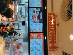 门面-汉堡王(西直门凯德MALL店)