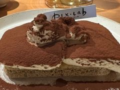 -像素研食The pixlab (皮市街店)