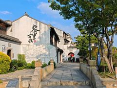 -黎里古镇