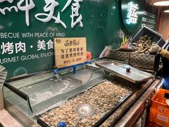 -梨花自助烤肉(西三旗万象汇黑金店)