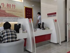 -招商银行(北京东三环支行)