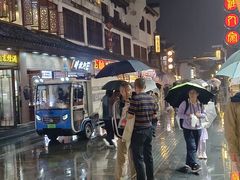 -老城南.鸭血粉丝汤(夫子庙店)
