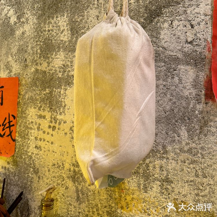 江南古镇的特色米线小店