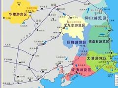 -崂山仰口游览区