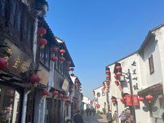 -荣阳楼(山塘街店)