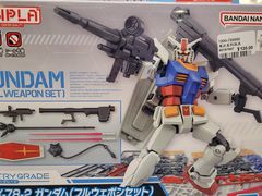 -AEON永旺(东方宝泰店)