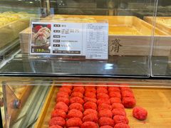 -清真全盛斋传统糕点(西羊市店)