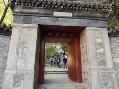 -北京上方山国家森林公园