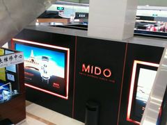 android_upload_pic-丽达购物中心(崂山店)