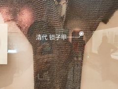 -敦煌市博物馆