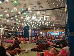 -青水瓦台汤泉(未央店)