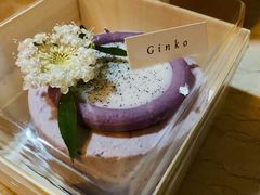 -Ginko银子(青龙街店)