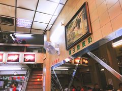 -义顺牛奶公司(新马路老店)