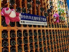 -烛影拾光·创意菜·鲜花·音乐(曲江钻石半岛店)