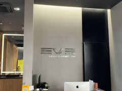 -EVE格斗健身工作室(周康店)