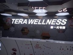 -一兆韦德健身(张杨路店)