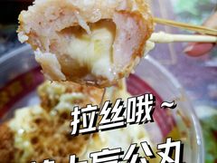 -无影脚佛山陈氏盲公丸始创店(飞鸿街店)