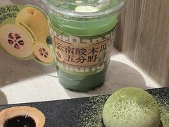 -海底捞火锅(上元大街店)