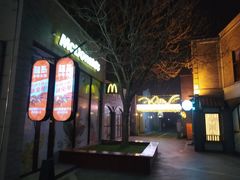 -龙湖星悦荟(颐和店)