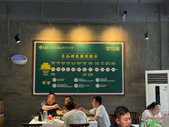 -甘家界柠檬鸭店(高峰林场店)