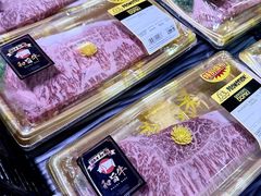 -DON DON DONKI(名珠城店)