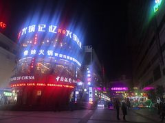 -港澳广场购物中心